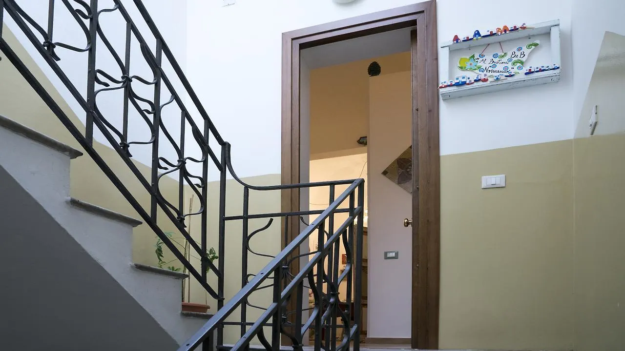 B&B 